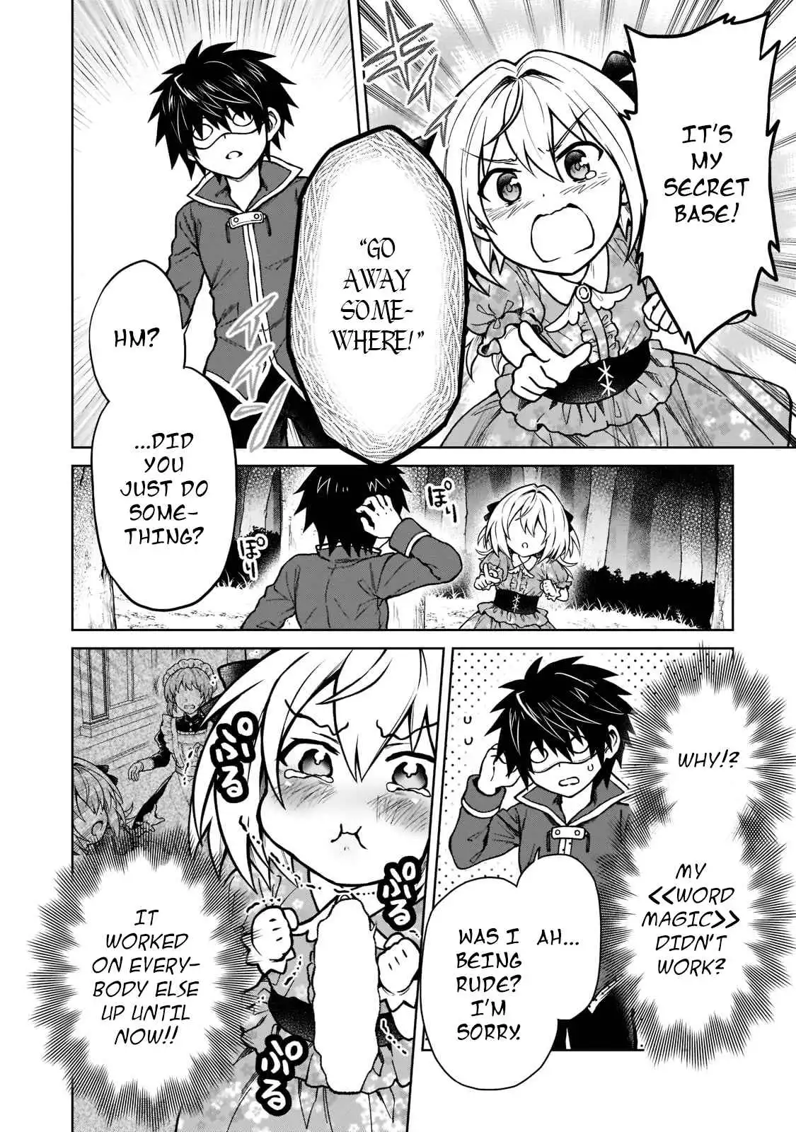 D-kyuu Boukensha no Ore, Naze ka Yuusha Party ni Kanyuu Sareta Ageku, Oujo ni Tsukima Towareteru [ALL CHAPTERS] Chapter 12 8